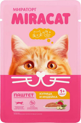 Влажный корм для кошек Мираторг Нежный паштет с курицей и индейкой