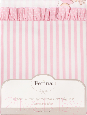 Комплект постельный для малышей Perina Тиффани / Т3-01.3 (неженка розовый)