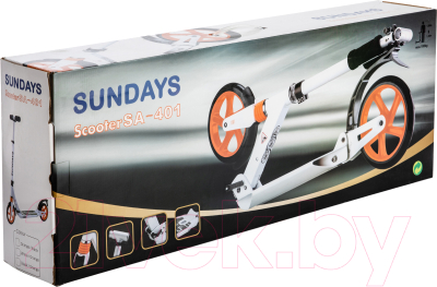 Самокат городской Sundays SA-401-1 (белый с оранжевым)