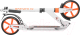 Миниатюра изображения товара Самокат городской Sundays SA-401-1 (белый с оранжевым)