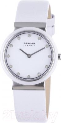 Часы наручные женские Bering 10729-854