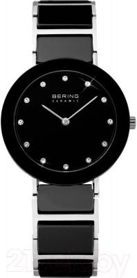 Часы наручные женские Bering 11429-742