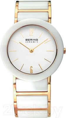 Часы наручные женские Bering 11435-759