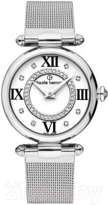 Часы наручные женские Claude Bernard 20500-3-APN1