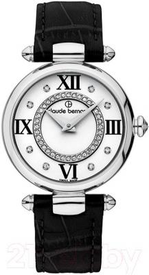 Часы наручные женские Claude Bernard 20501-3-APN1
