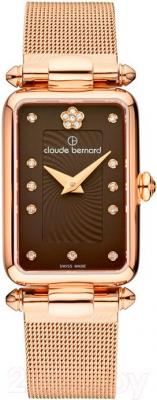Часы наручные женские Claude Bernard 20503-37R-BRPR2