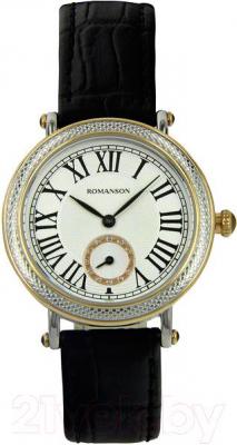 Часы наручные женские Romanson RL1253BLCWH