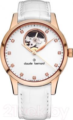 Часы наручные женские Claude Bernard 85017-37R-APR