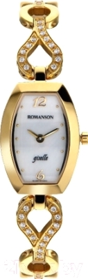 Часы наручные женские Romanson RM9238QLCWH