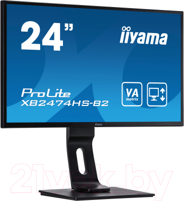 Монитор Iiyama ProLite XB2474HS-B2 (черный)