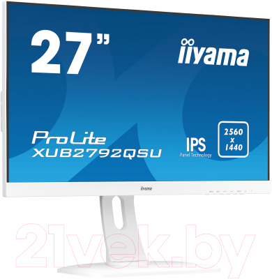 Монитор Iiyama ProLite XUB2792QSU-W1 (белый)