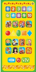 

Развивающая игрушка РЫЖИЙ КОТ, Умный телефончик. Первые уроки / ИМ-9006