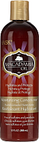 Кондиционер для волос HASK Увлажняющий с маслом макадамии (355мл) - 