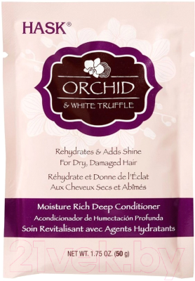 Маска для волос HASK Для ультра-увлажнения с экстрак. орхидеи и маслом белого трюфеля (50мл)