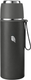 Термос для напитков Sand Lark 450мл ODF25110-46 (серый) - 
