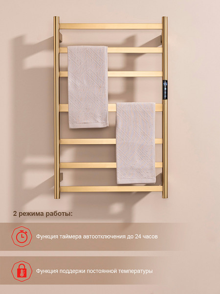Купить Полотенцесушитель электрический Raglo R350.06.03 в Бресте