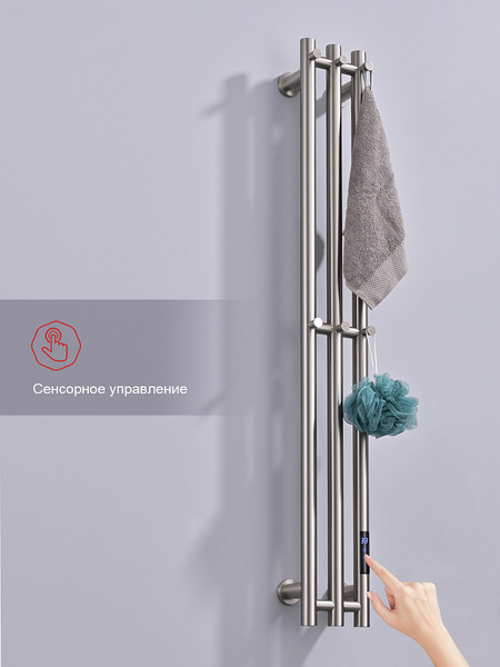 Полотенцесушитель электрический Raglo R350.16.05