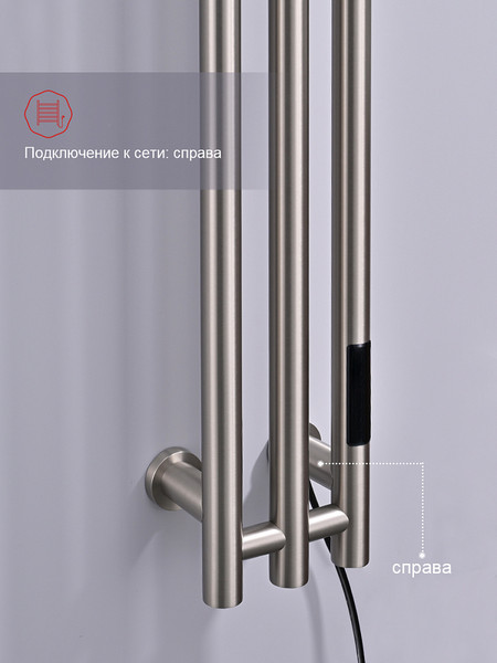 Купить Полотенцесушитель электрический Raglo R350.16.05  
