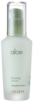 

Сыворотка для лица It's Skin, Aloe Relaxing успокаивающая