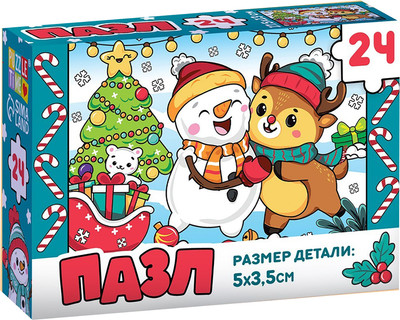 Пазл Puzzle Time Пушистый Новый год / 10631287 (24эл) - 