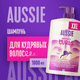 Шампунь для волос Aussie Bouncy Curls (1л) -