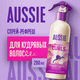 Спрей для волос Aussie Bouncy Curls (200мл) -