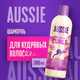 Шампунь для волос Aussie Bouncy Curls (300мл) -