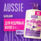 Бальзам для волос Aussie Bouncy Curls Увлажняющий (900мл) -