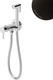 Гигиенический душ со смесителем Bruma Night Sky 107 861 1NS / 1078611NS -