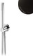 Душевой гарнитур Bruma BlueR Night Sky 145 591 7NS / 1455917NS -