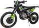 Мотоцикл кроссовый Motoland Кросс 300 PWR FZ300 4V 2026 / YB300H (без ПТС) - 