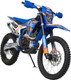 Мотоцикл кроссовый Motoland 300 SMX300 S3 Pro 2026 YB300H (без ПТС) - 