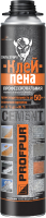 Клей-пена Profpur Cement (850мл) - 