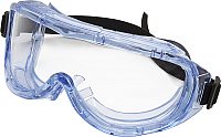 Защитные очки Kern KE159152 - 