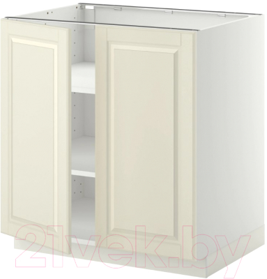 

Шкаф-стол кухонный Ikea, Метод 892.271.04
