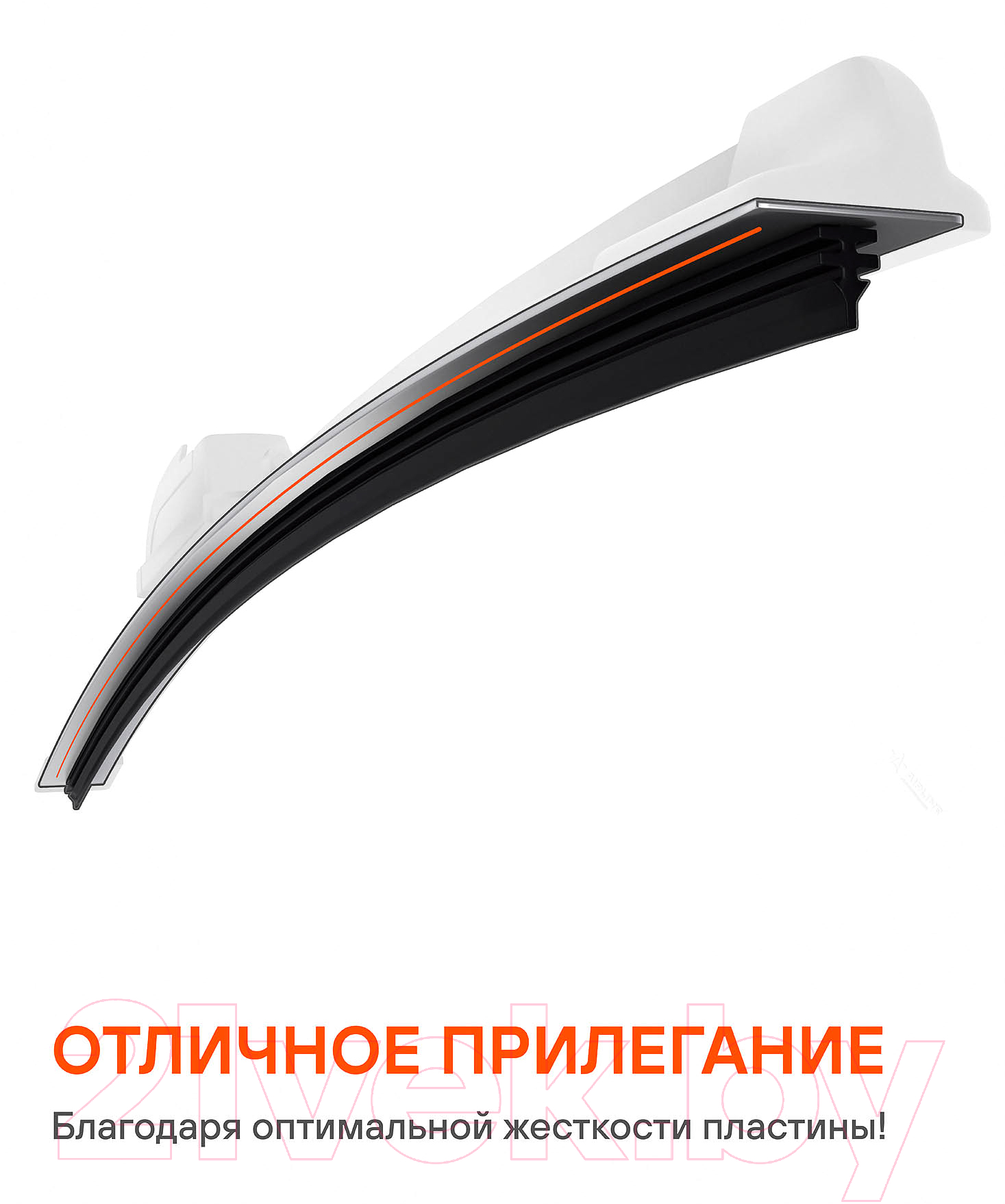 Щетка стеклоочистителя Airline AWB-BK-450 — фото 3