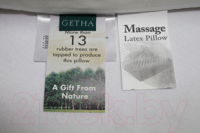 Ортопедическая подушка Getha Massage 57x34