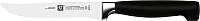 

Нож Zwilling, Four Star 31090-121