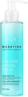 Гель для умывания Masstige Volcanic Mineral Water (200мл) - 