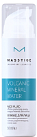 

Сыворотка для лица, Volcanic Mineral Water флюид