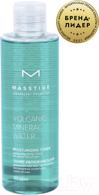 Тоник для лица Masstige Volcanic Mineral Water увлажняющий (200мл)