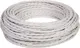 Провод силовой МезонинЪ Монтажный витой ПВХ 3х1.5мм (10м, белый) - 
