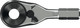 Трещотка WERA 8011 Zyklop Mini 4 1/4