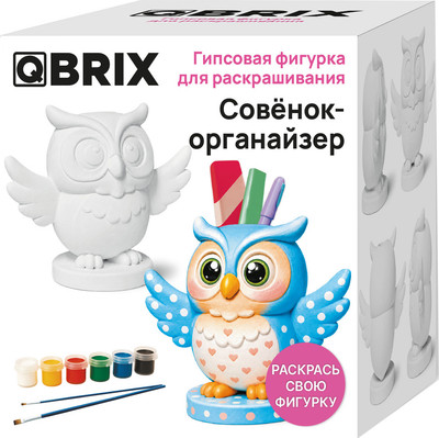 Набор для творчества QBRIX Гипсовая фигурка для раскрашивания. Совенок-органайзер 25007 - 