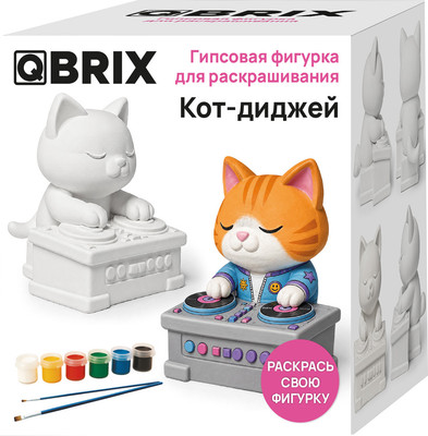 Набор для творчества QBRIX Гипсовая фигурка для раскрашивания. Кот-диджей 25008 - 