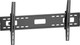 Кронштейн для телевизора MasterKron PLN34-48T - 