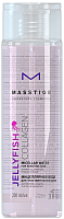 

Мицеллярная вода Masstige, Jellyfish Collagen для чувствительной кожи