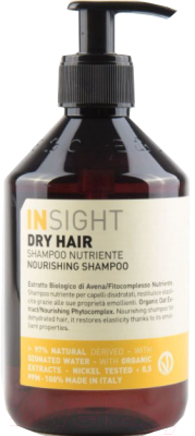 Шампунь для волос Insight Увлажняющий для сухих волос (400мл)