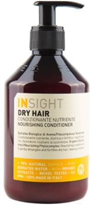 Кондиционер для волос Insight Увлажняющий для сухих волос (400мл)
