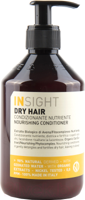 Кондиционер для волос Insight Увлажняющий для сухих волос (900мл)